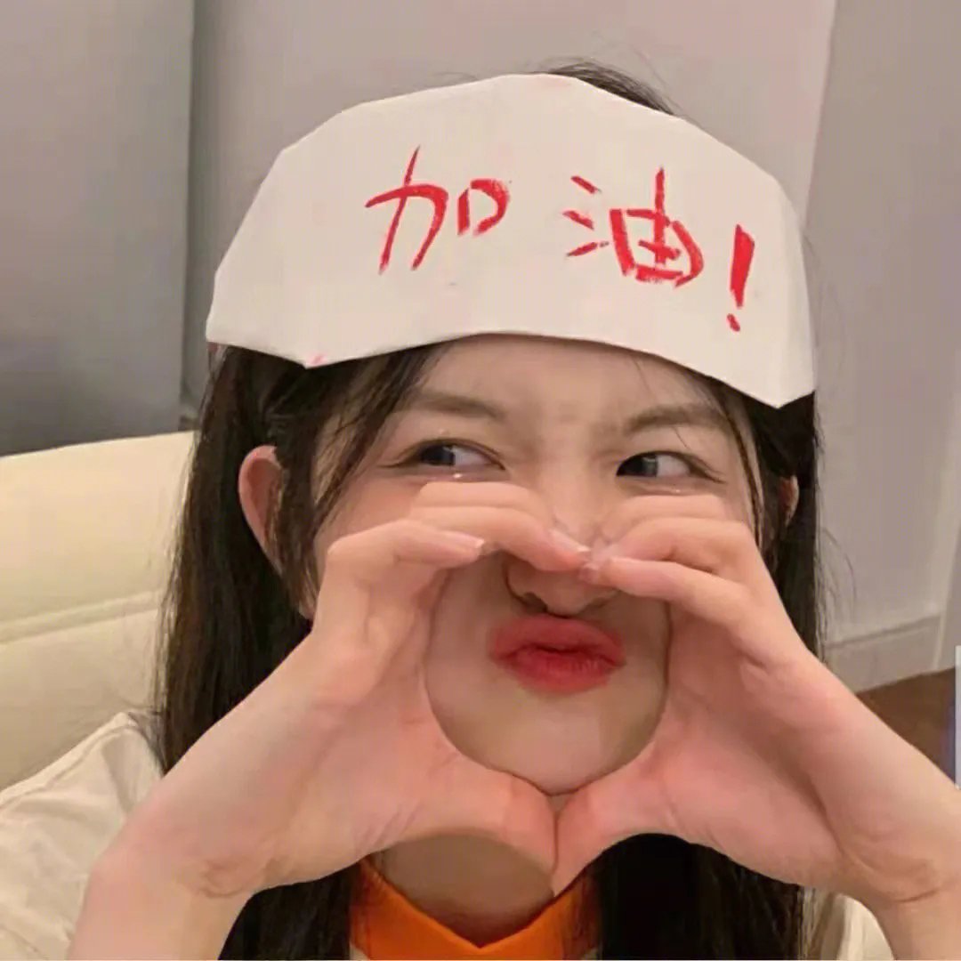 难道不浪漫
